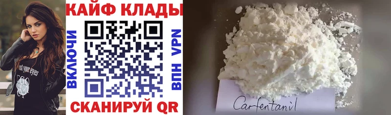 Купить наркотики сайты Олёкминск ГАШИШ КОКАИН Альфа ПВП Мефедрон