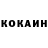 ГЕРОИН белый Grey Square