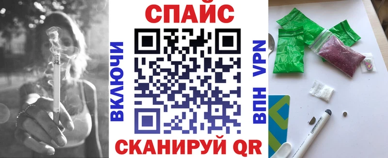 БУТИРАТ 1.4BDO Олёкминск