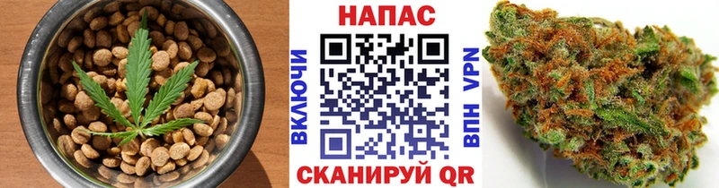 Печенье с ТГК марихуана  где продают   Олёкминск 