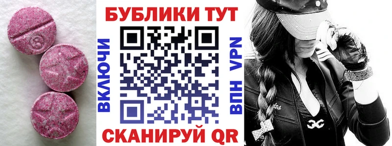 магазин продажи наркотиков  Олёкминск  Экстази Дубай 