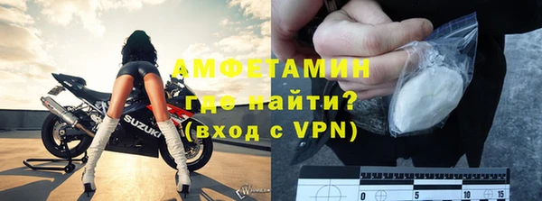 таблы Белоозёрский