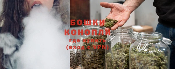 альфа пвп VHQ Беломорск