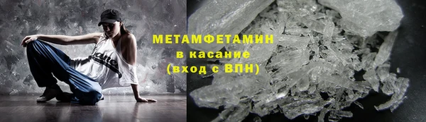 таблы Белоозёрский