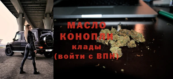 таблы Белоозёрский