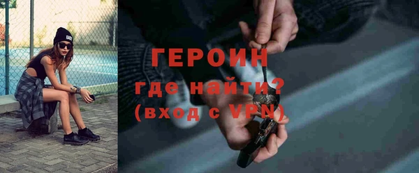 таблы Белоозёрский