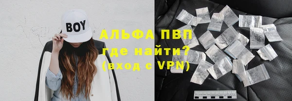 таблы Белоозёрский