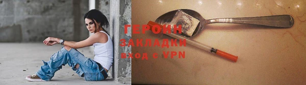 таблы Белоозёрский