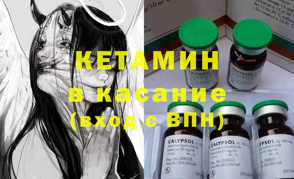 меф Белокуриха