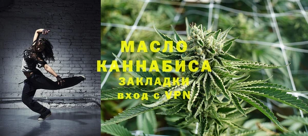 меф Белокуриха