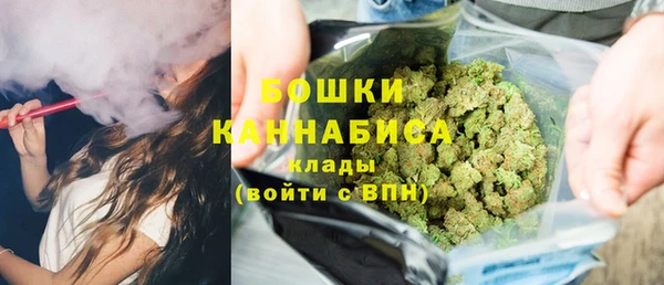 таблы Белоозёрский