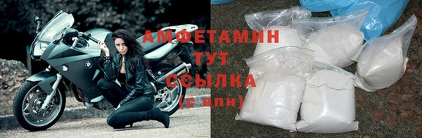 таблы Белоозёрский