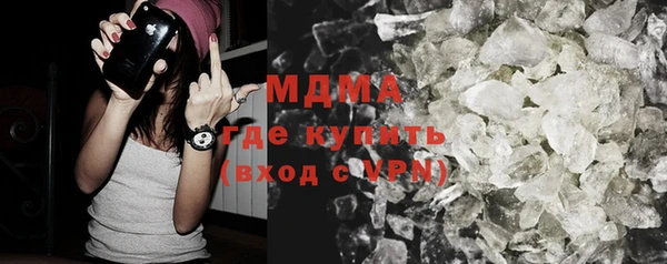 таблы Белоозёрский