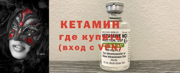 таблы Белоозёрский