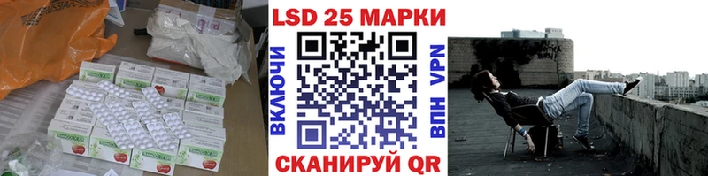 МЕГА рабочий сайт Олёкминск ЛСД экстази кислота где купить наркоту