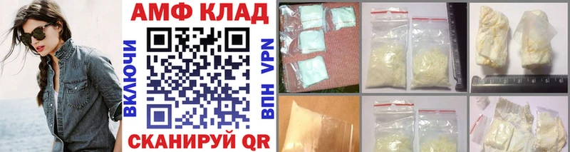 где продают   сайты даркнета наркотические препараты  Метамфетамин кристалл  Олёкминск 